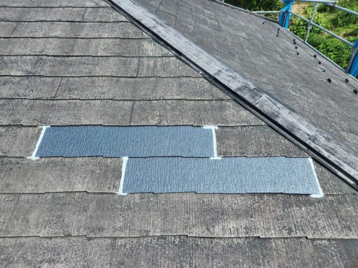 【屋根塗装工事】屋根材補修