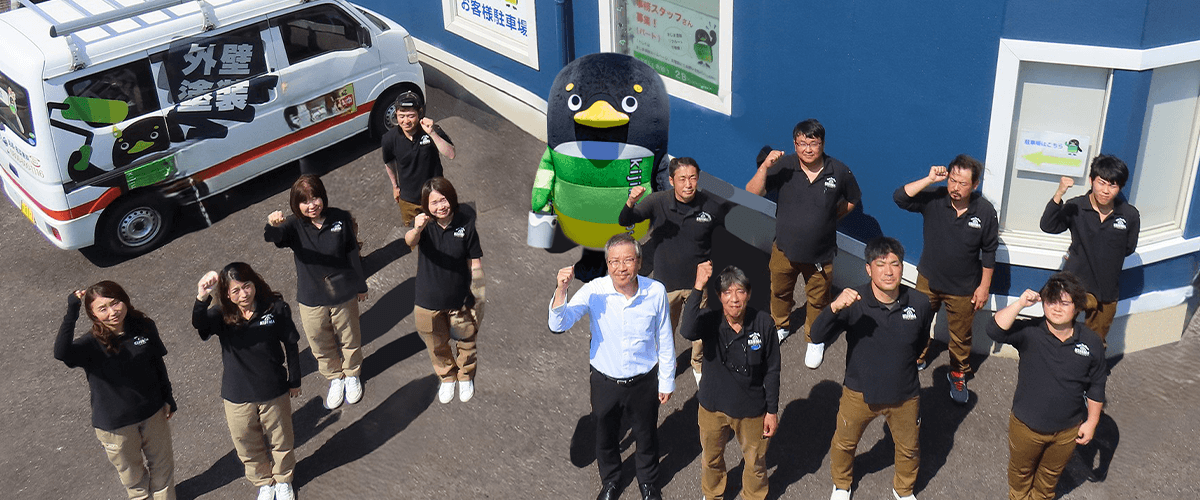 島根県出雲市の塗装営業、塗装職人、施工管理の求人情報