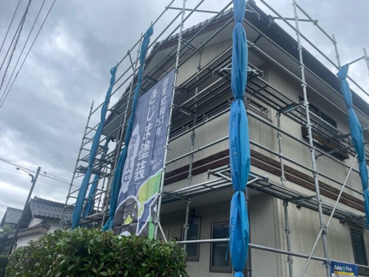 【足場仮設工事】