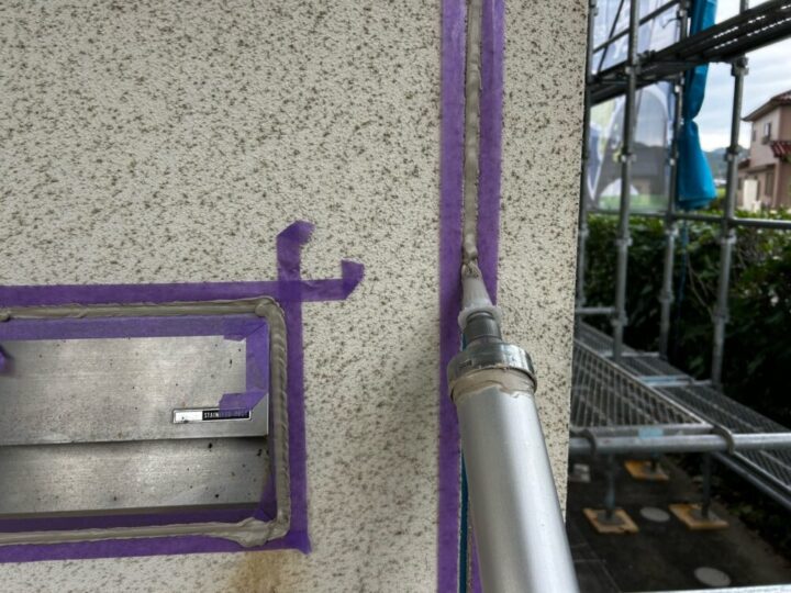 シーリング材充填