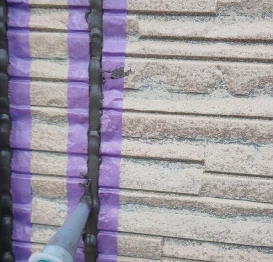 シーリング材充填